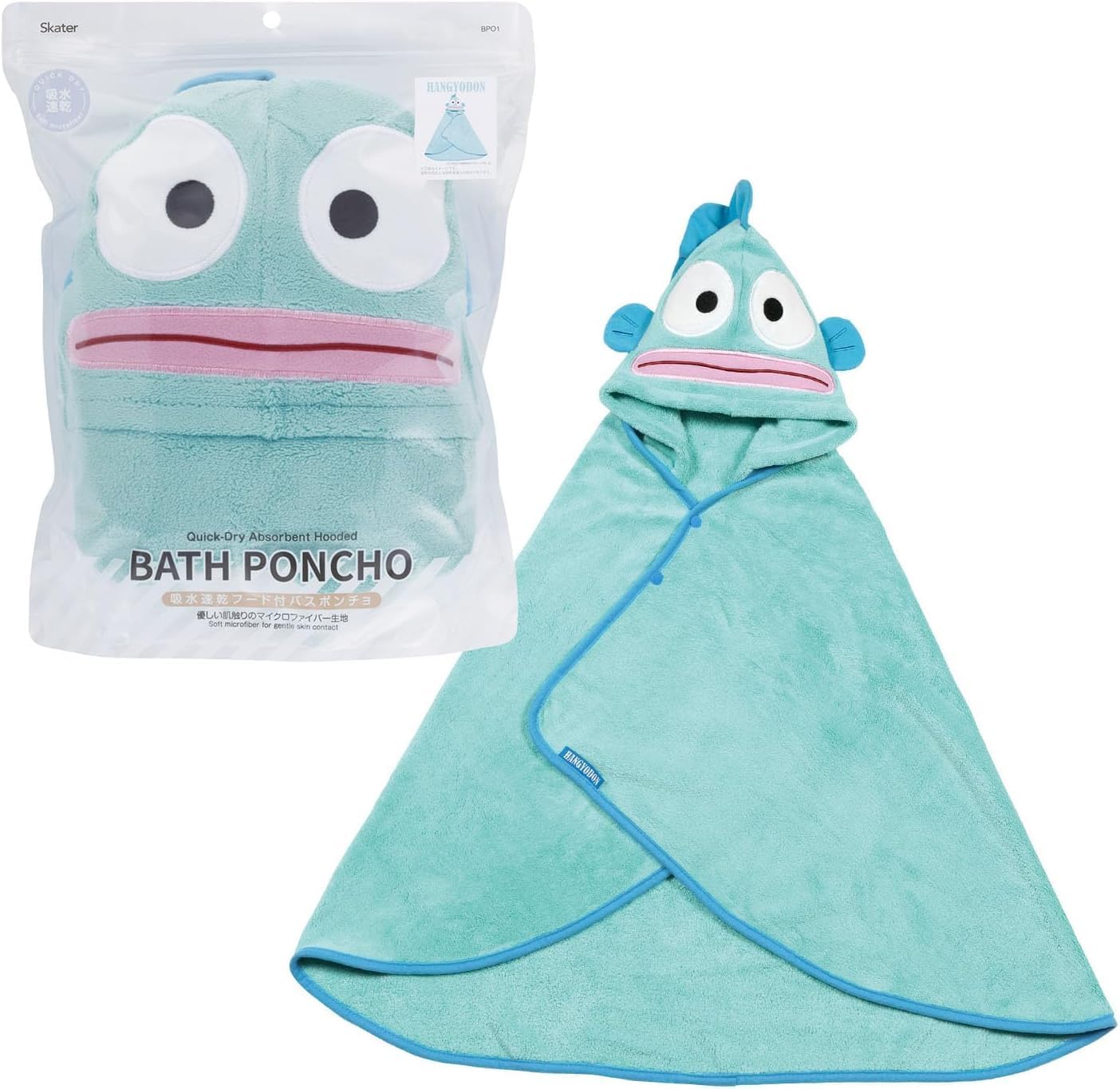 Skater TOC11-A Sanrio Cinnamoroll Absorbent and Quick Drying Towel Cap for Boys and Girls