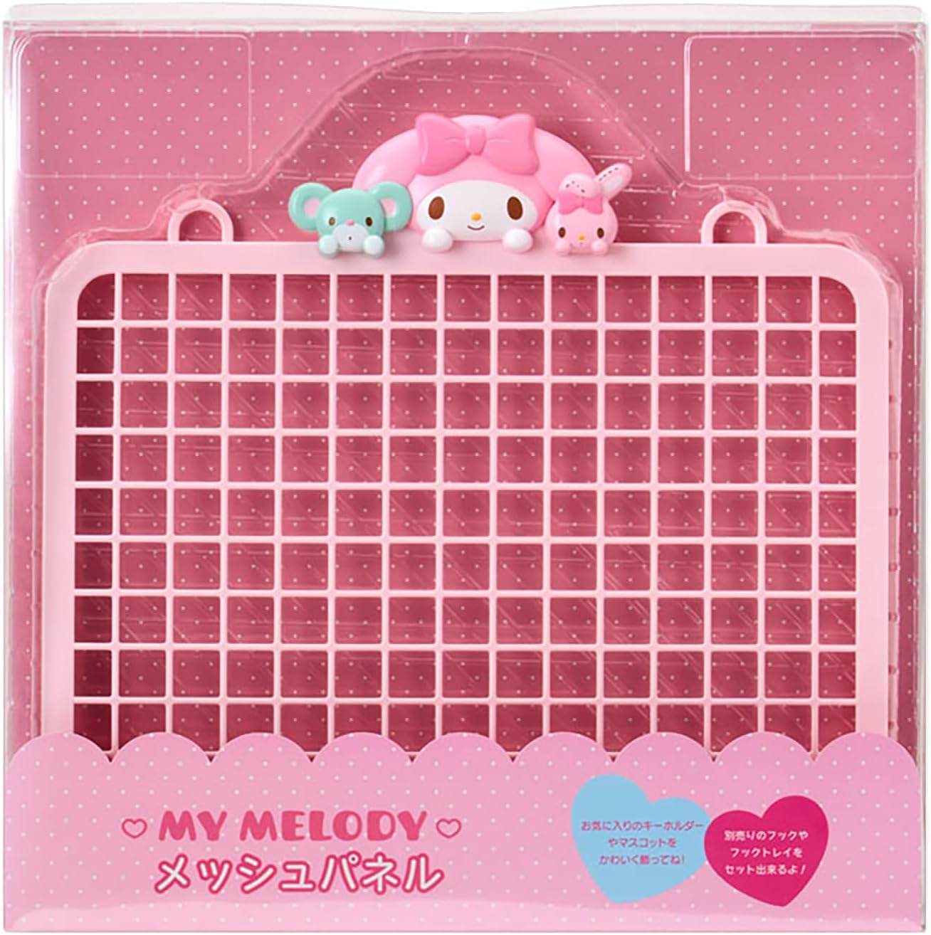 Sanrio Hello Kitty Mesh Panel 184543