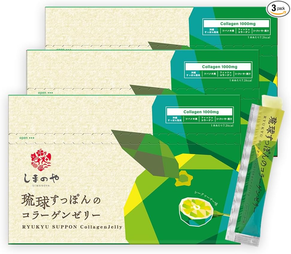 Shimanoya Ryukyu Sutton Collagen Jelly Produced in Okinawa Prefecture