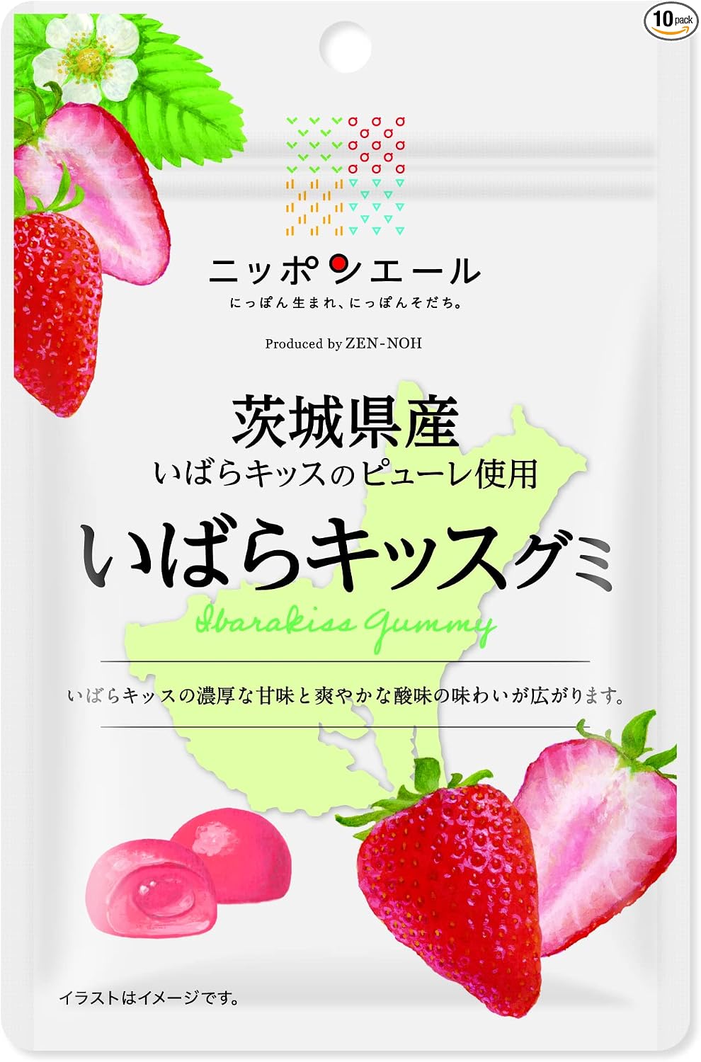 Montoir Zenno Iwate Prefecture Mountain Grape Gummy, 1.4 oz (40 g) x 10 Bags