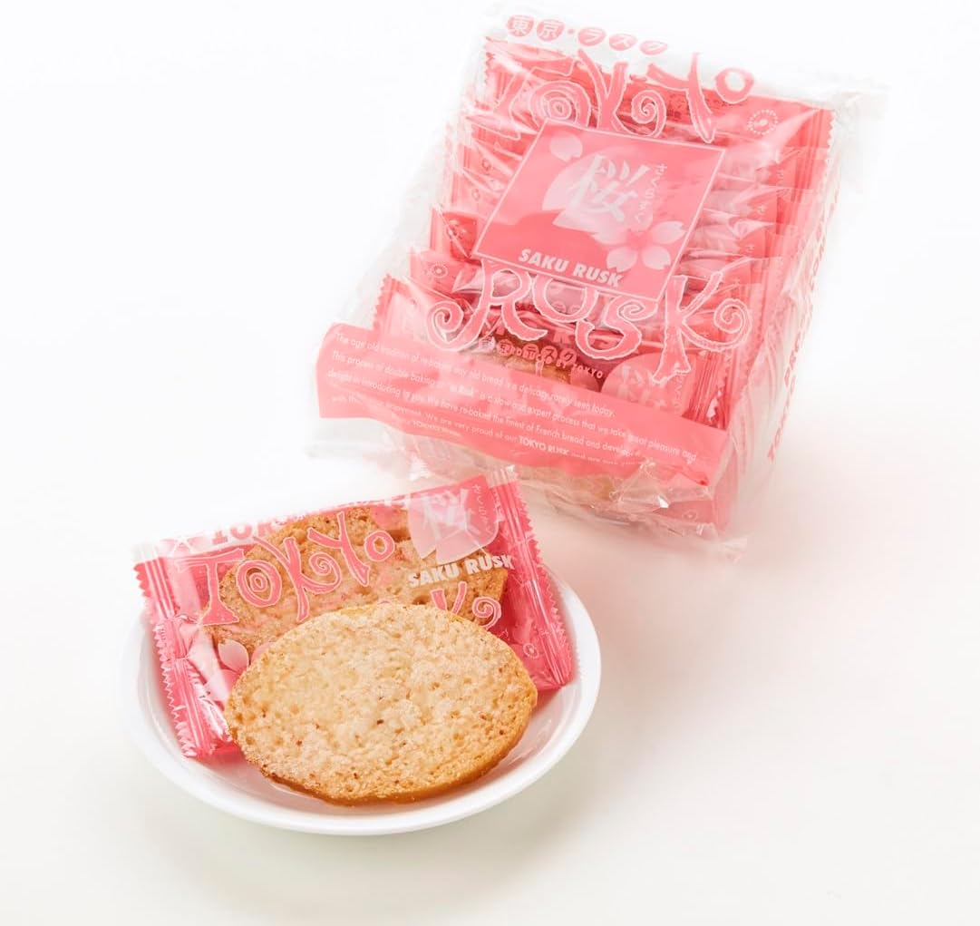 Tokyo Raku Cracker Caramel Almond Raku Crackers 16-Piece Set for a Slightly Luxurious Snack Time Slightly Crispy Bread Texture Luxurious Caramel Almond Flavor Gift Present