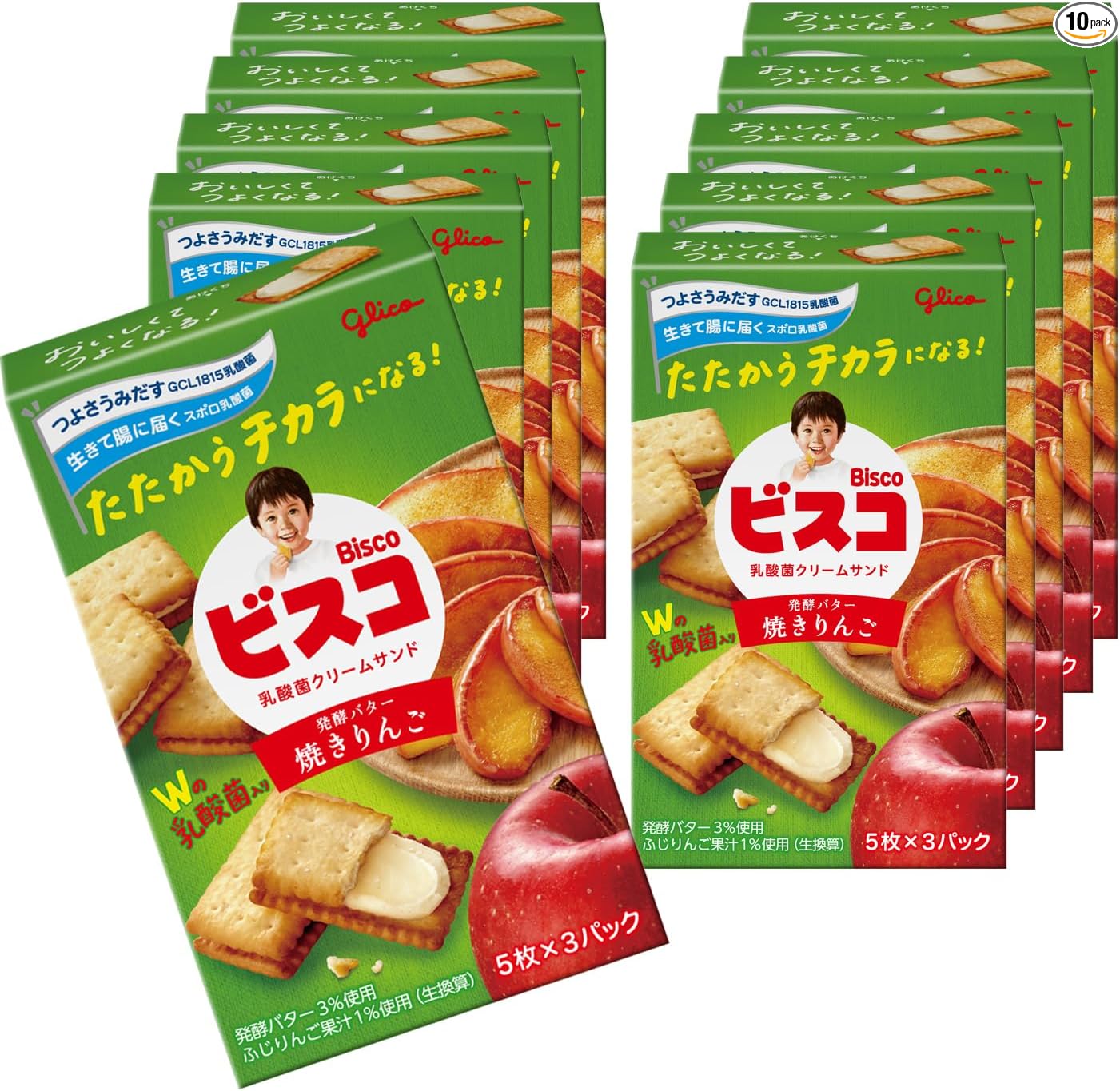 Bisco Gift Box Biscuits Cookies Sweets Candy Gift Can Present BOX (2 Pieces x 16 Bags) 32 Pieces Ezaki Glico