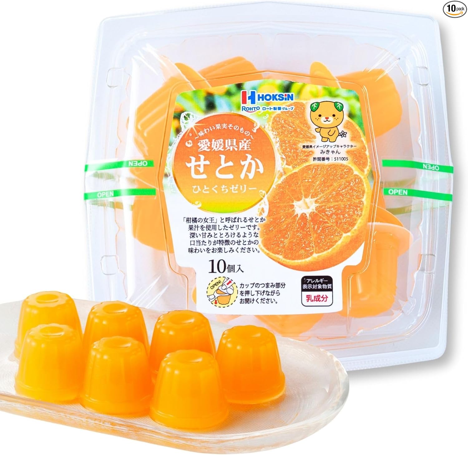 Hokushin Foods Hitakuchi Jelly, 0.7 oz (21 g) x 10 Packs, Freeze, Premium Fruit Juice, Sweets, Fruit Jelly, Gift, Souvenir, Treats (3 Pack, Ehime Prefecture)