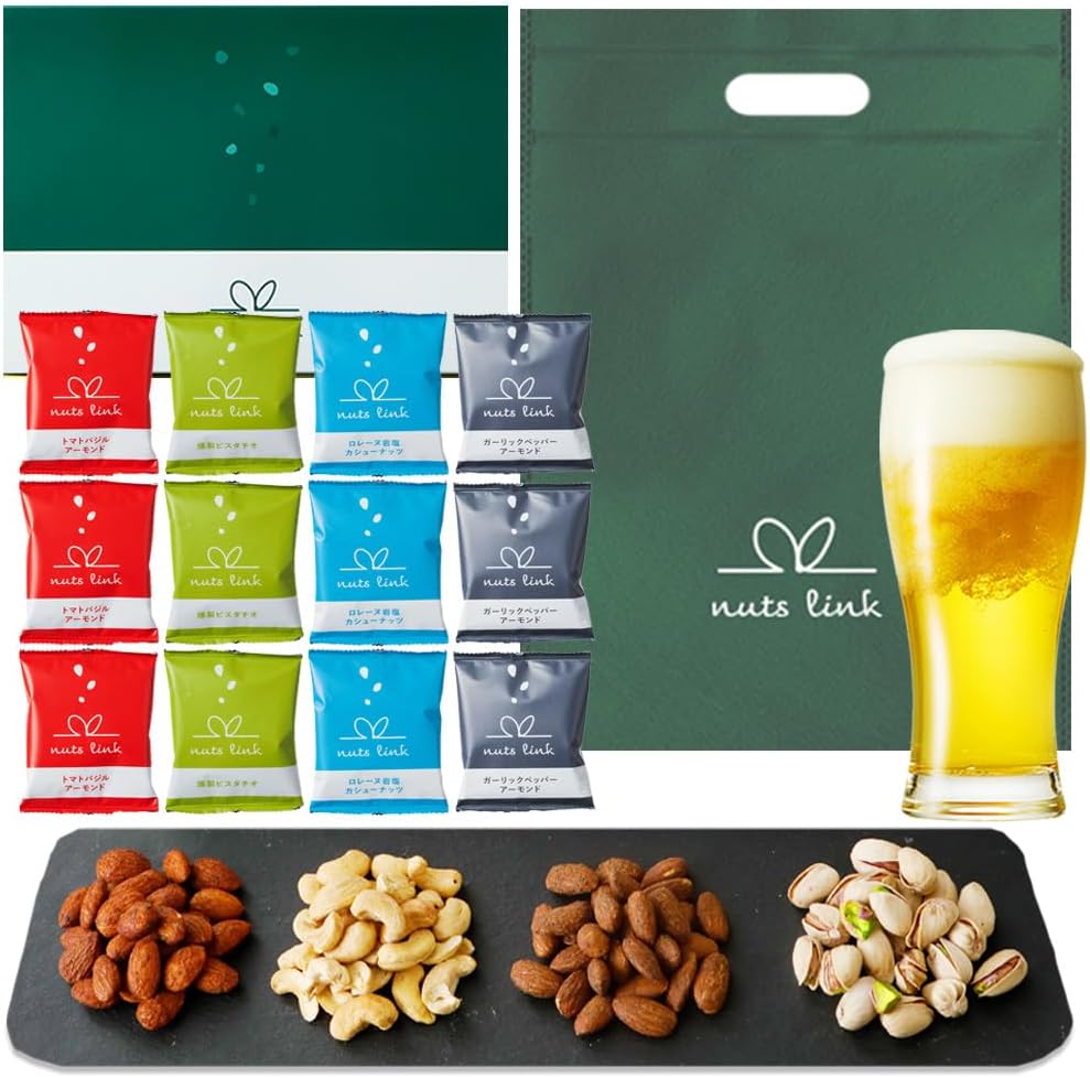 【Featured on Ninosan】 Nutslink Nut Gifts Snack 4 Packs Trial Distribution Present Bean Snacks Set Not Sweet Stylish Takeout Individually Wrapped Confectionery Handicraft Small Pack Assortment