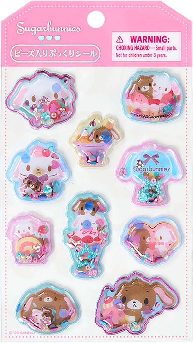 Sanrio Aurora 225223 Hello Kitty Sticker, Age 3 Years and Up