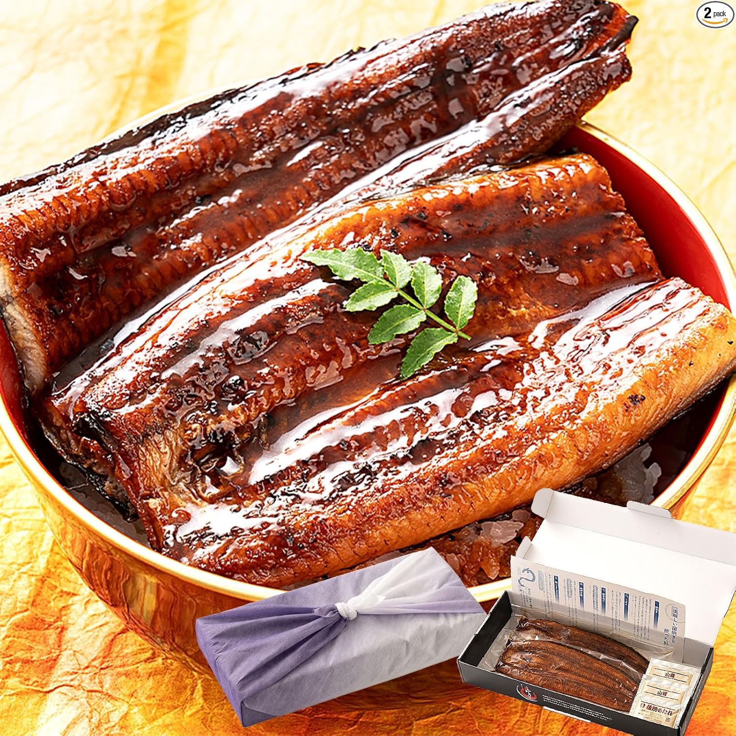 Minato Dining Shiosou Eel Kabayaki Headless, Kagoshima/Miyazaki Prefecture-Produced (Extra Large Size Approx. 7 oz x 3 Tails) Approx. Serves 6, [Gift Box Included] Gift, Domestic Eel, Grilled Eel