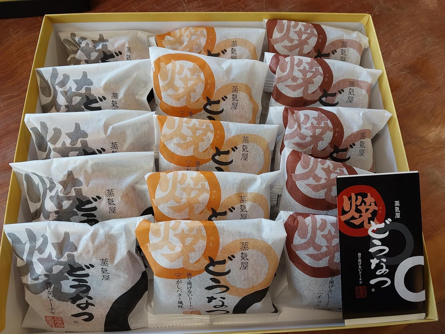 Sabama Steamya (Unanatsu (Plain) Pack of 10) with Carry Bag