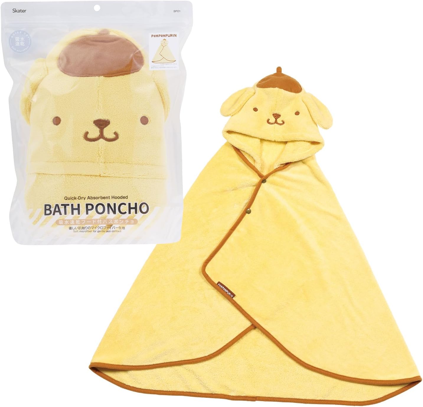 Skater TOC11-A Sanrio Cinnamoroll Absorbent and Quick Drying Towel Cap for Boys and Girls