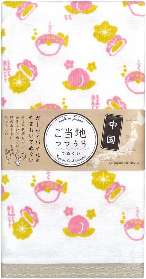 Nissen Shoko Japanese Style Local Tutoraura Tenugui Wind Towel, Tokyo 1. TU-719