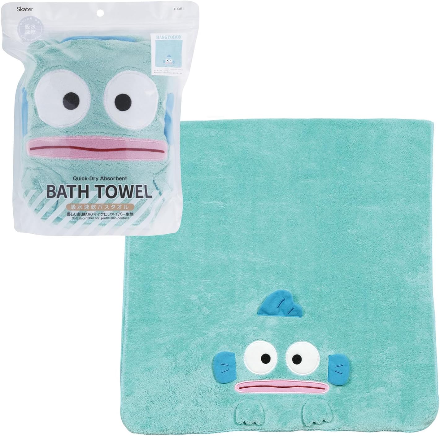 Skater TOC11-A Sanrio Cinnamoroll Absorbent and Quick Drying Towel Cap for Boys and Girls
