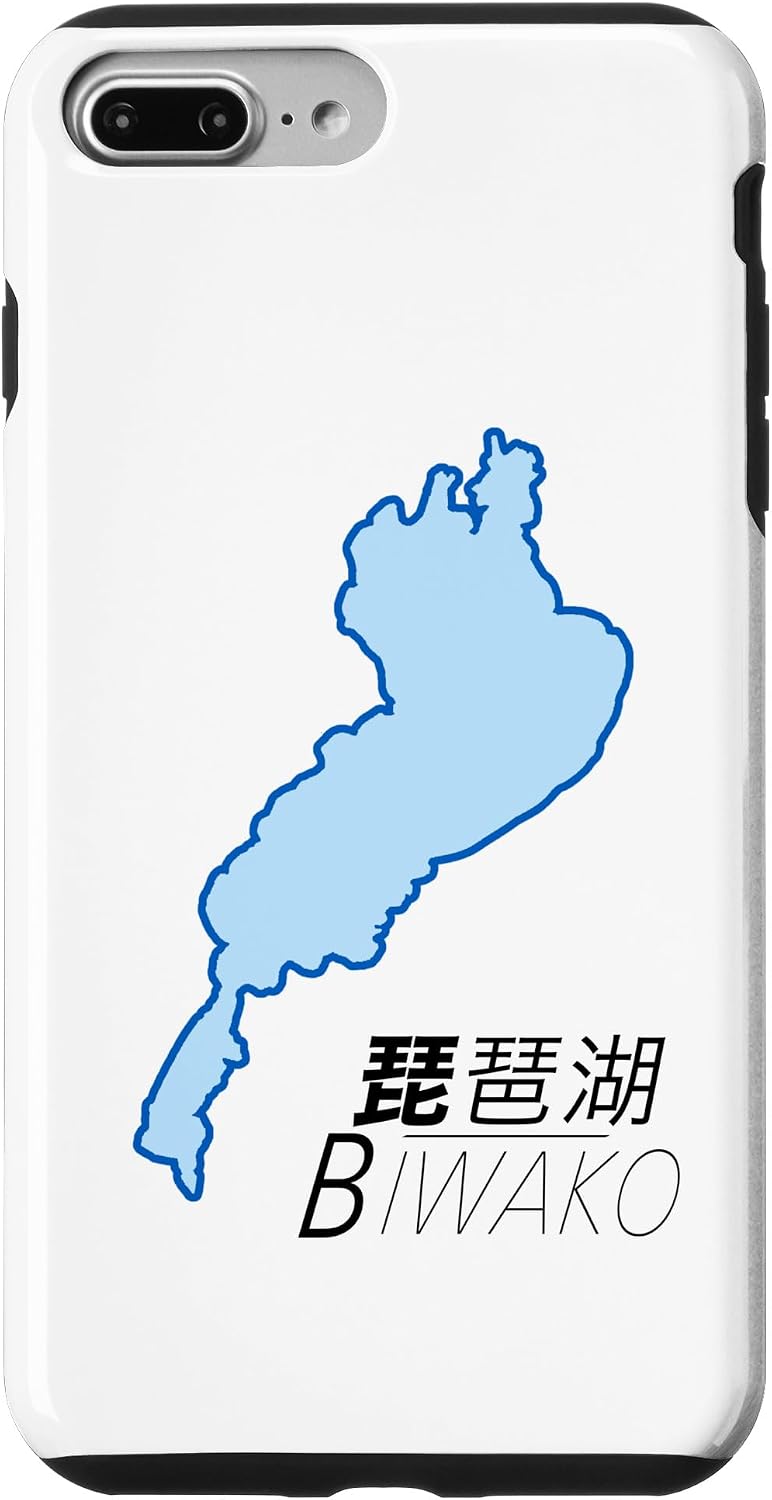 琵琶湖 BIWAKO びわ 滋賀 地図【47都道府県】ジモTティ JIMO-T 地元愛 お土産 プレゼント ご当地 面白 スマホケース iPhone 15 用