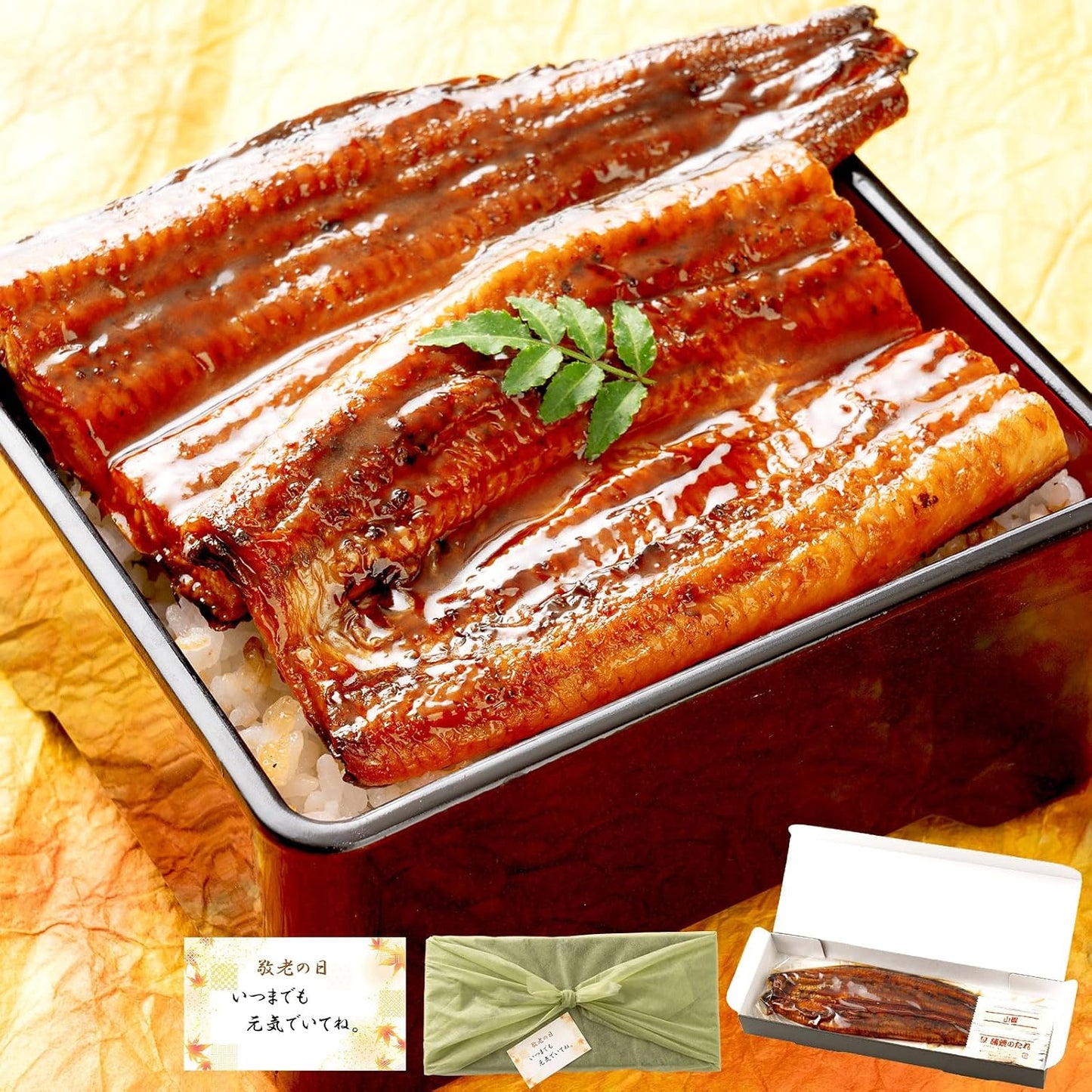 Minato Dining Shiosou Eel Kabayaki Headless, Kagoshima/Miyazaki Prefecture-Produced (Extra Large Size Approx. 7 oz x 3 Tails) Approx. Serves 6, [Gift Box Included] Gift, Domestic Eel, Grilled Eel