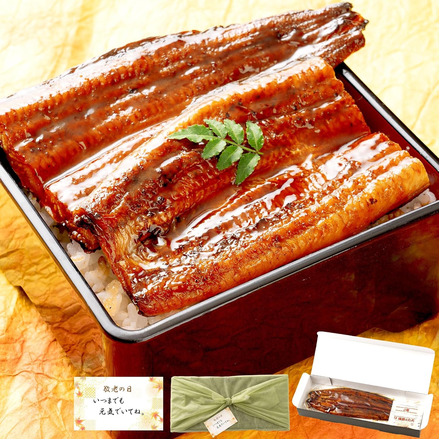 Minato Dining Shiosou Eel Kabayaki Headless, Kagoshima/Miyazaki Prefecture-Produced (Extra Large Size Approx. 7 oz x 3 Tails) Approx. Serves 6, [Gift Box Included] Gift, Domestic Eel, Grilled Eel