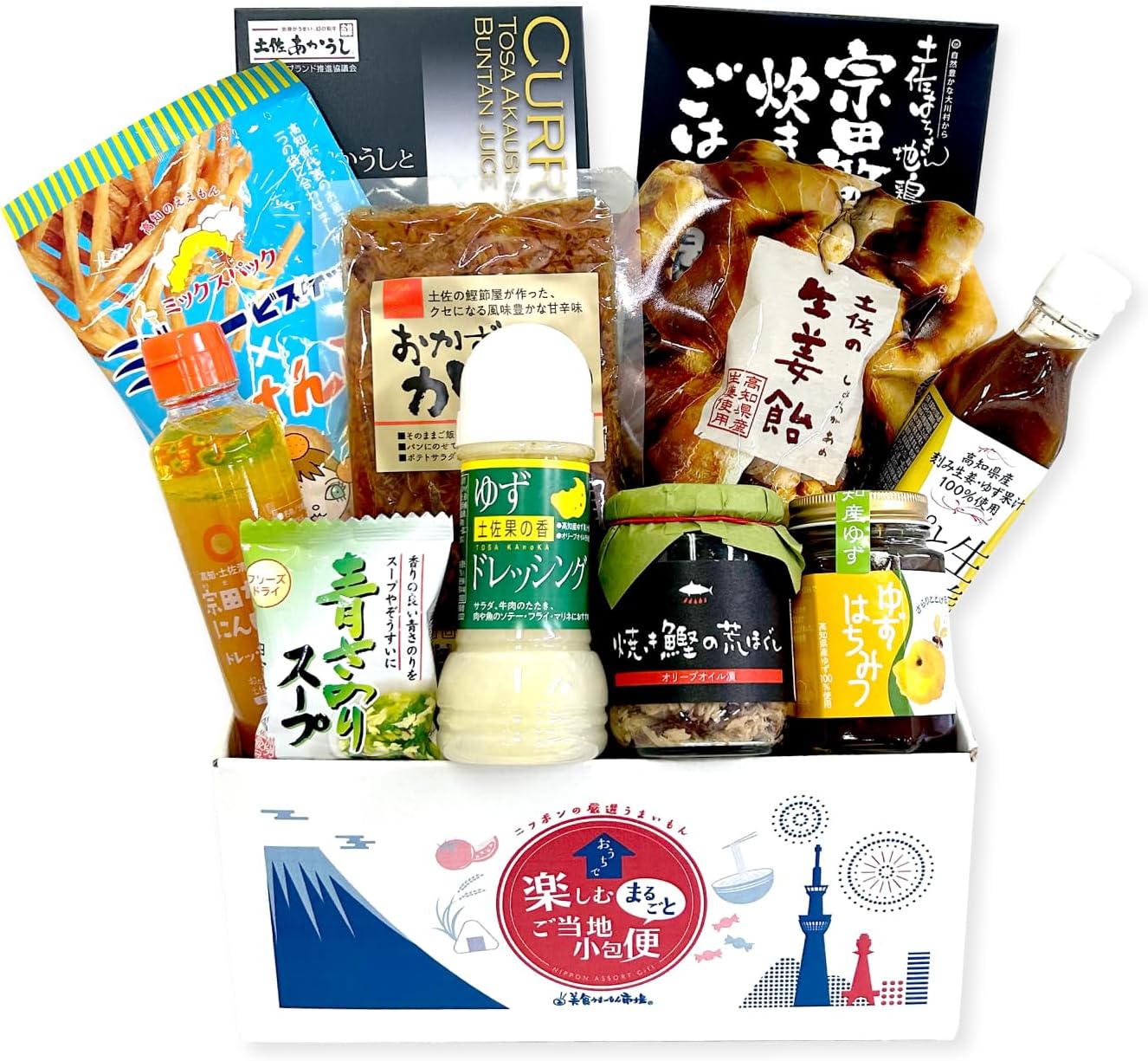 Order-in Gourmet Delivery Set Mie Local Delicacy Gift Local Small Parcel Delivery Mie Prefecture (S Size) Bishoku Umaimon Market