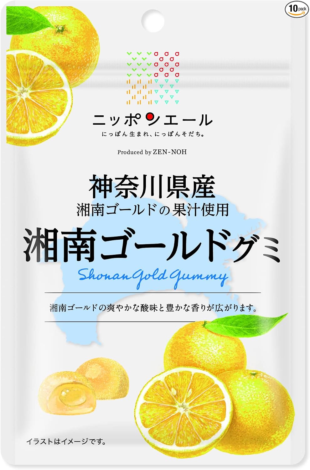 Montoir Zenno Iwate Prefecture Mountain Grape Gummy, 1.4 oz (40 g) x 10 Bags