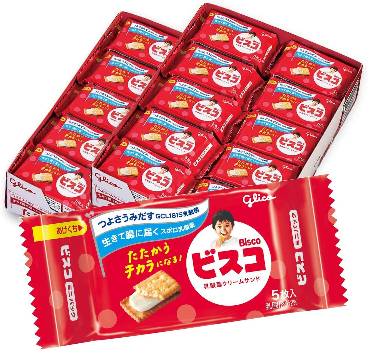 Bisco Gift Box Biscuits Cookies Sweets Candy Gift Can Present BOX (2 Pieces x 16 Bags) 32 Pieces Ezaki Glico