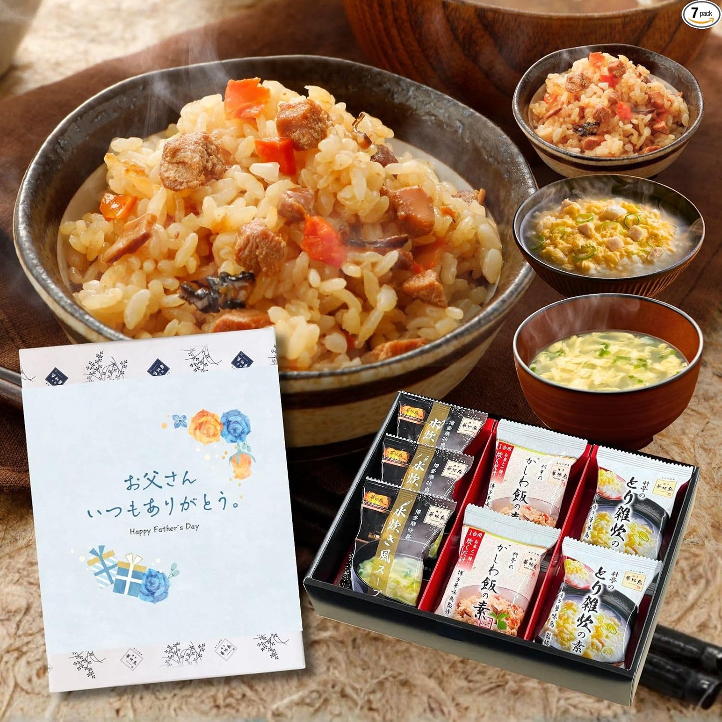 Congratulations Gift Return Gift Hakata Hanamidori Supervised Hakata's Delicacies 9-Piece Set for Baby Showers, Condolences Return, Food Present, Room Temperature Storage, Gift'