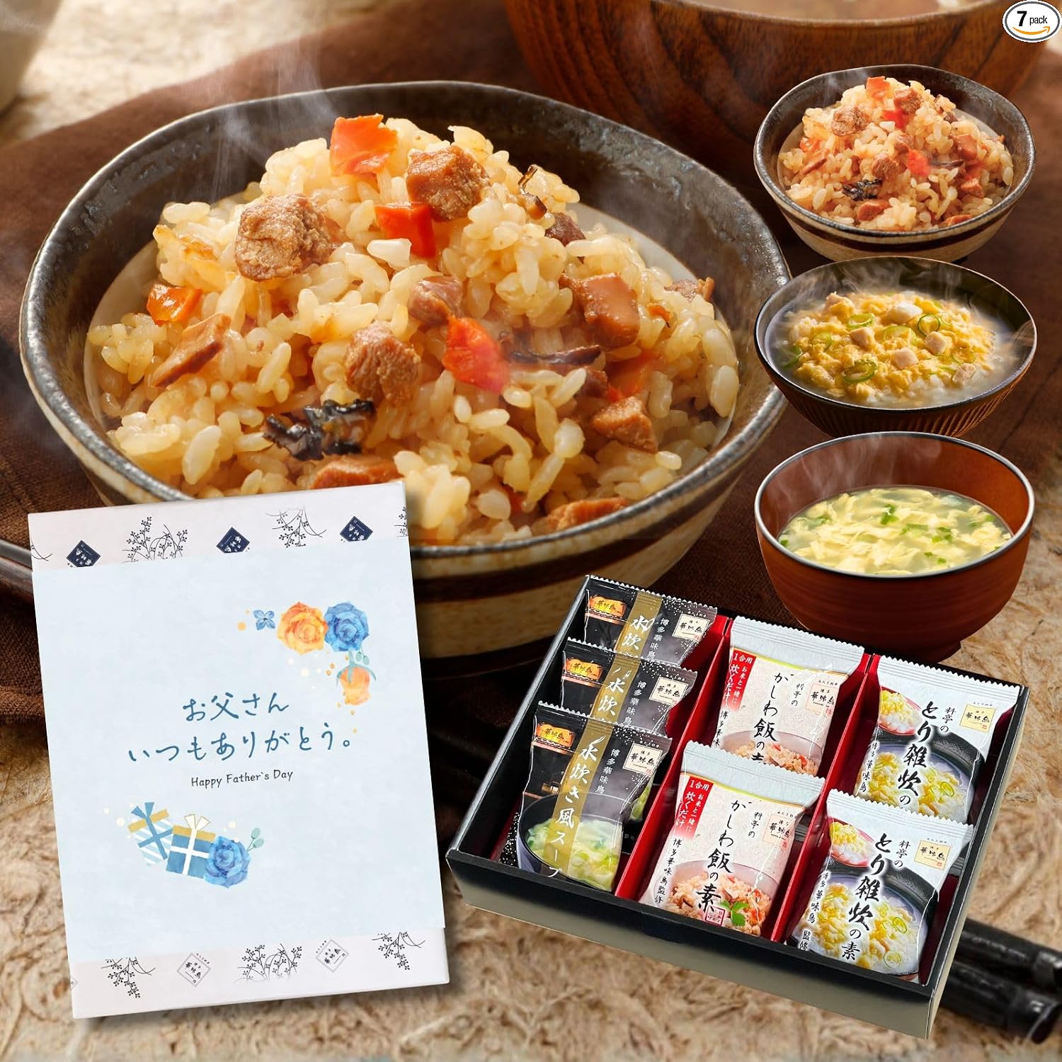 Congratulations Gift Return Gift Hakata Hanamidori Supervised Hakata's Delicacies 9-Piece Set for Baby Showers, Condolences Return, Food Present, Room Temperature Storage, Gift'