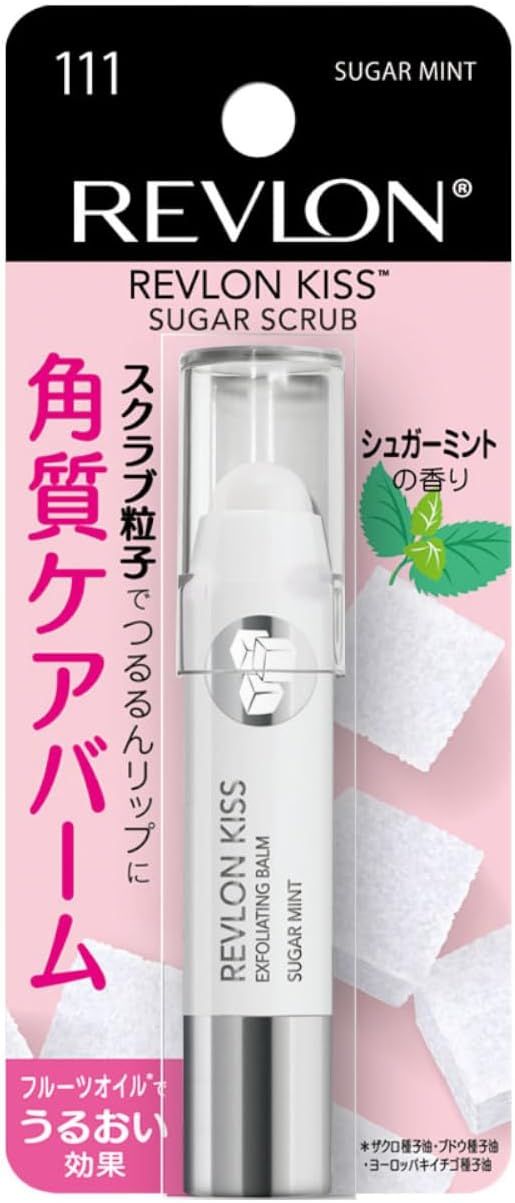 【EC Exclusive】REVLON Kiss Sugar Scrub SANRIO Pompompurin 501 Sugar Mint Sugar Mint Scent 2.6g Clear Lip Lip Scrub Lip Balm Lip Cream Lip Care Lip Scrub Lip Primer Sanrio