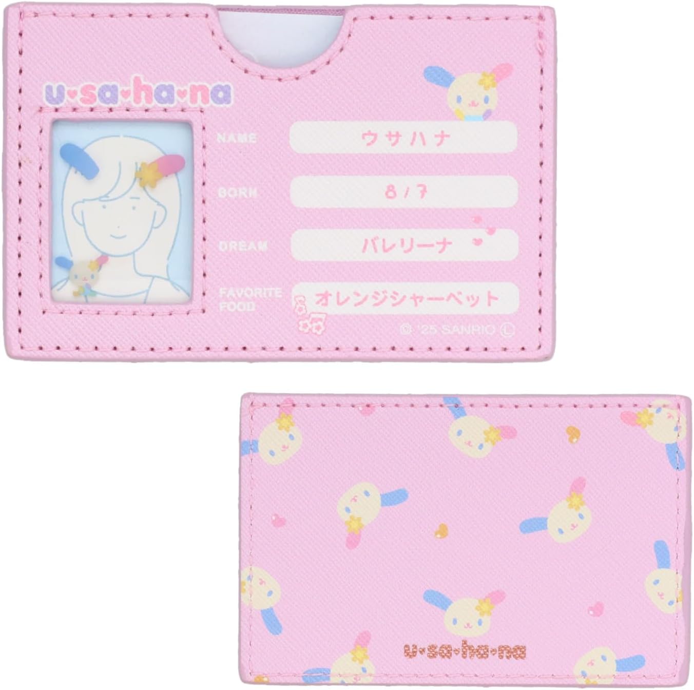 Shovido Sanrio Minor Card Case, Includes Clear Card to Conceal Your Face, Ghostess
