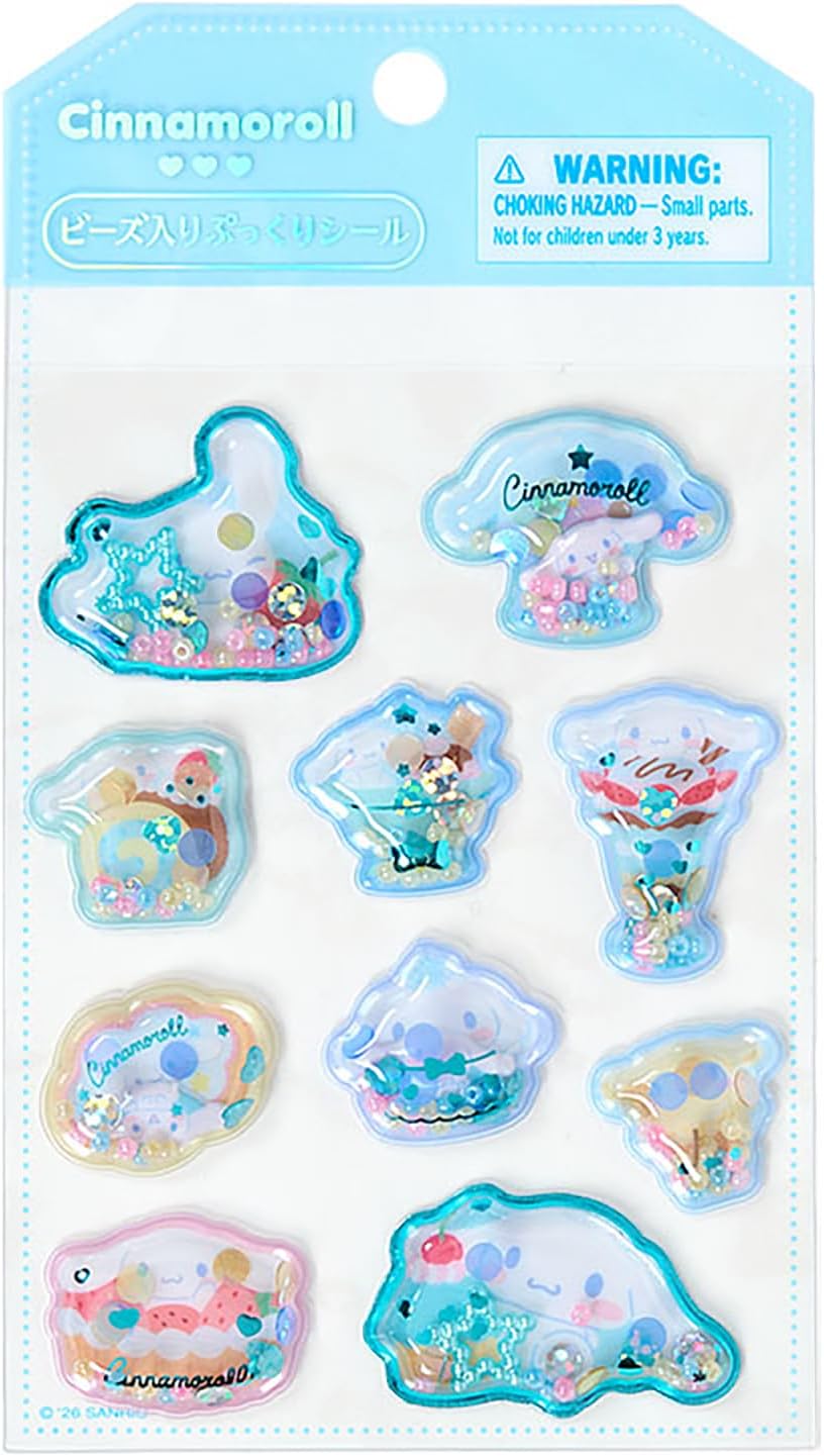 Sanrio Aurora 225223 Hello Kitty Sticker, Age 3 Years and Up