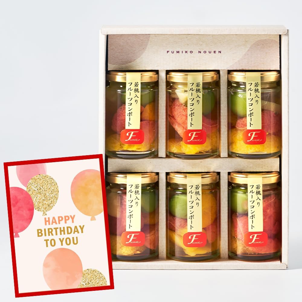 Fumiko Farm Sweets, Sweets, Housewarming Sweets, Gift, Gift, Present, Young Peach from Wakayama Prefecture, Fruit Mix Compot, 4.9 oz (140 g) x 4 Packs (Birthday Card Included)