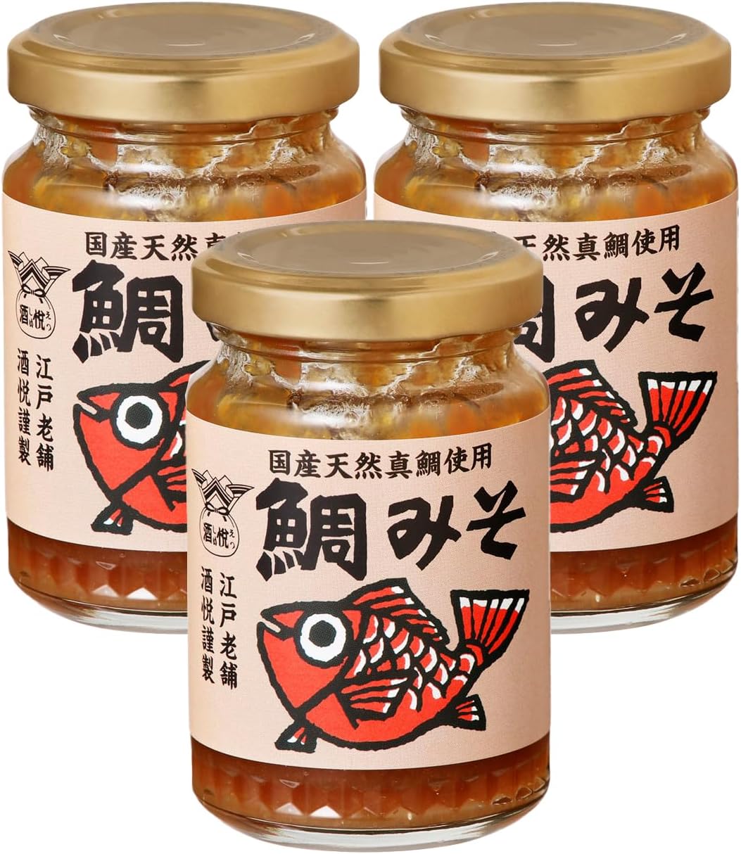 Sakei Delicious Color Genso Fukujin Pickle, 3.2 oz (90 g) (Curry Companion, Rice Companion, Domestic Vegetables)