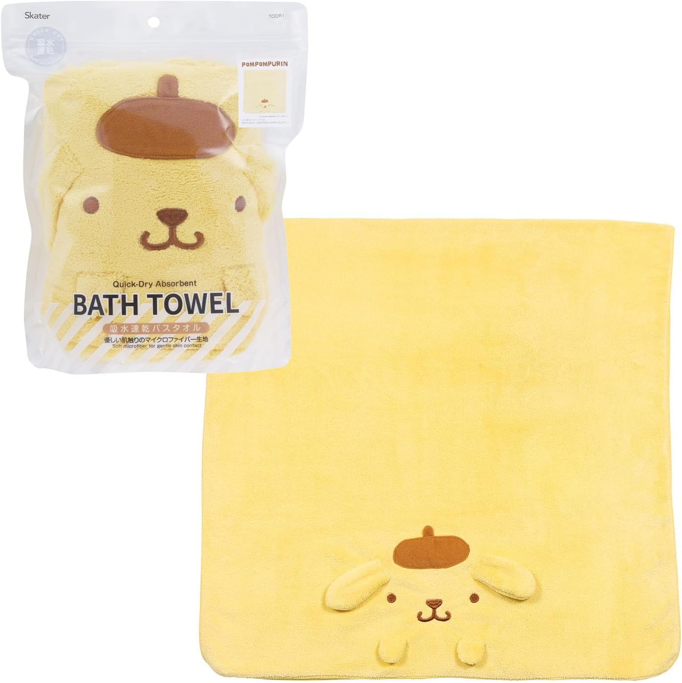 Skater TOC11-A Sanrio Cinnamoroll Absorbent and Quick Drying Towel Cap for Boys and Girls