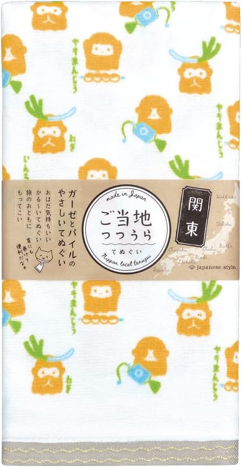 Nissen Shoko Japanese Style Local Tutoraura Tenugui Wind Towel, Tokyo 1. TU-719