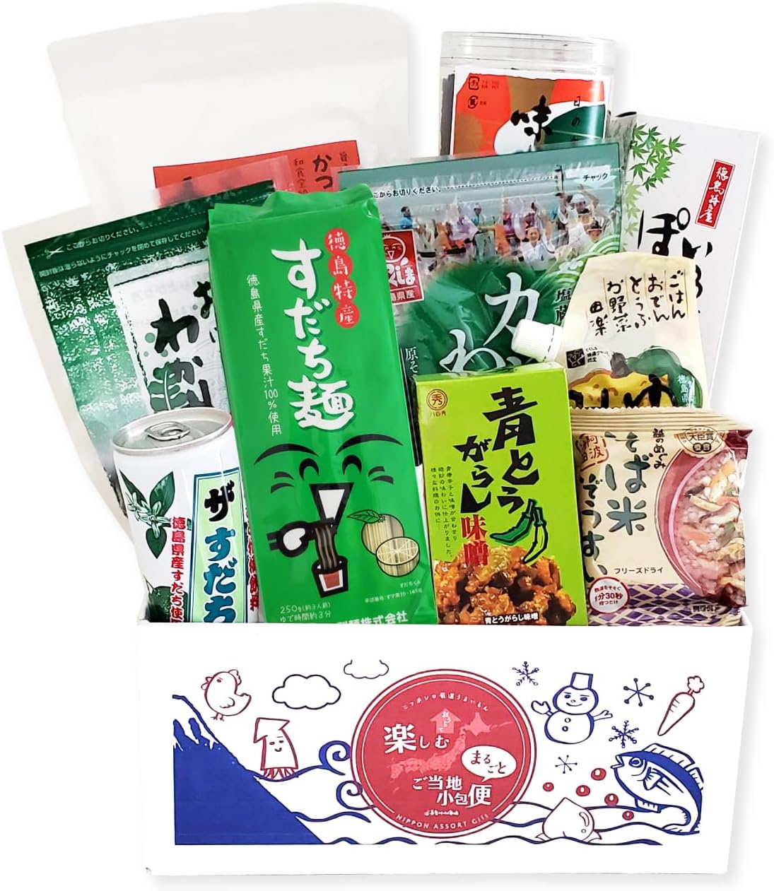 Order Gourmet Food Delivery Set for Home Delivery, Kochi Souvenir Local Gourmet Gift Local Parcel Delivery, Kochi Prefecture (Small Size) Bishoku Umaimon Market