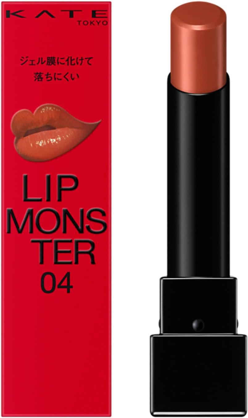 Kate Lip Monster Lipstick, 07, Final Boss, 0.1 oz (3 g), x1