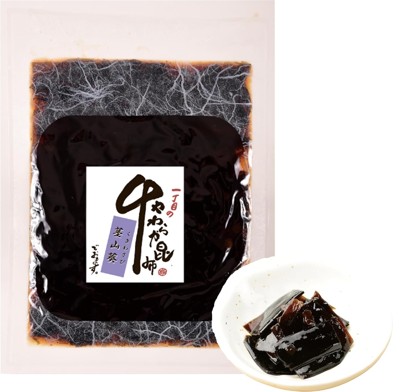 【Tenma Osaka Kombu】【Soft Kombu Simmered 4-Pack Set (Eringi Kombu 90g, Stem Wasabi Kombu 90g, Sansho Kombu 100g, Ginger Kombu 90g)】Rice Companion, Souvenir, Domestic, No Synthetic Preservatives, No