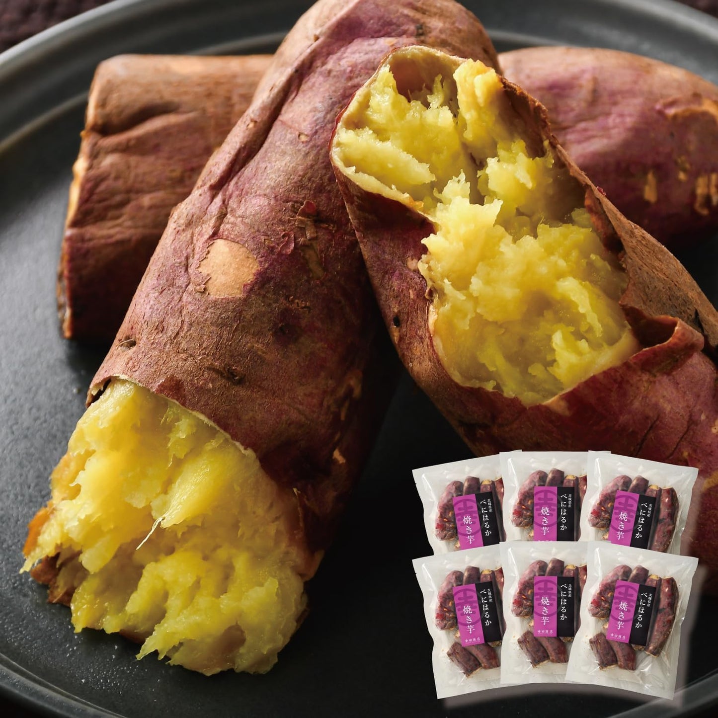 Kouta Shouten Benharuka Dried Sweet Potatoes 22.6 oz (640 g), Ibaraki Prefecture, Domestic, Introduced on TV Tokyo, Sticky, Soft, Elegant Sweetness