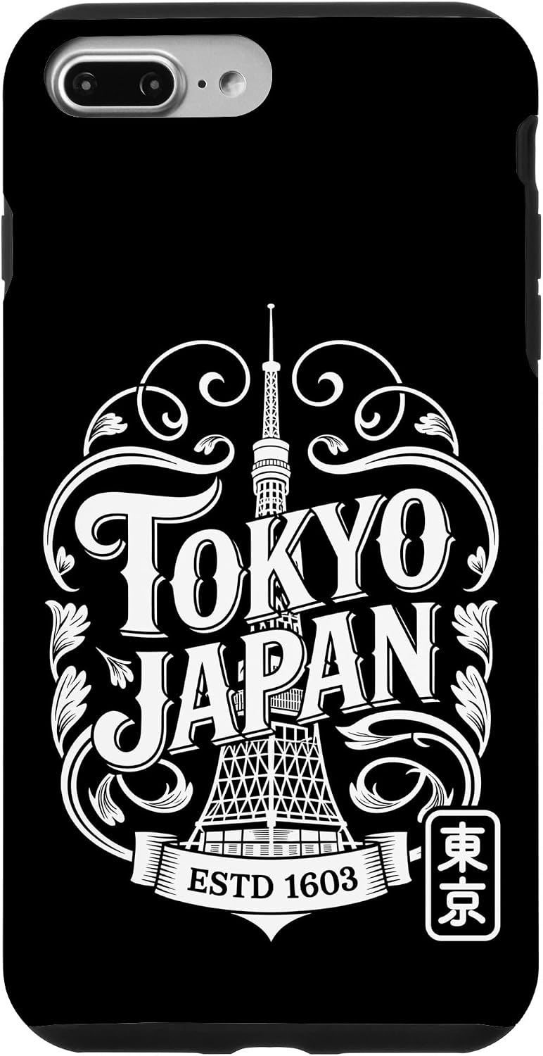 東京タワージャパン ヴィンテージ 旅行 アニメ 漢字 お土産 スマホケース iPhone 17 用