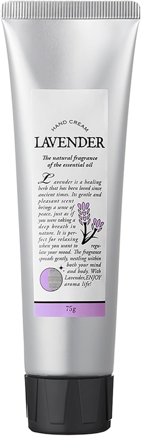 Daily Aroma YUZU Hand Cream from Kochi Prefecture, 2.6 oz (75 g), Yuzu