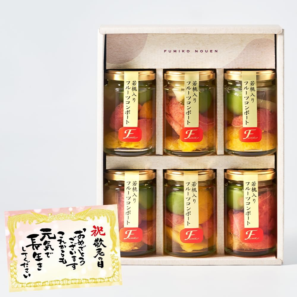Fumiko Farm Sweets, Sweets, Housewarming Sweets, Gift, Gift, Present, Young Peach from Wakayama Prefecture, Fruit Mix Compot, 4.9 oz (140 g) x 4 Packs (Birthday Card Included)