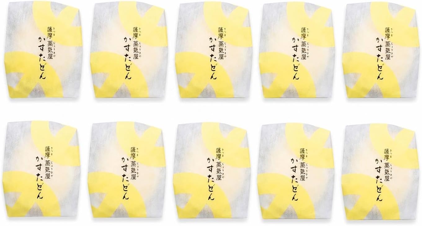 Sabama Steamya (Unanatsu (Plain) Pack of 10) with Carry Bag