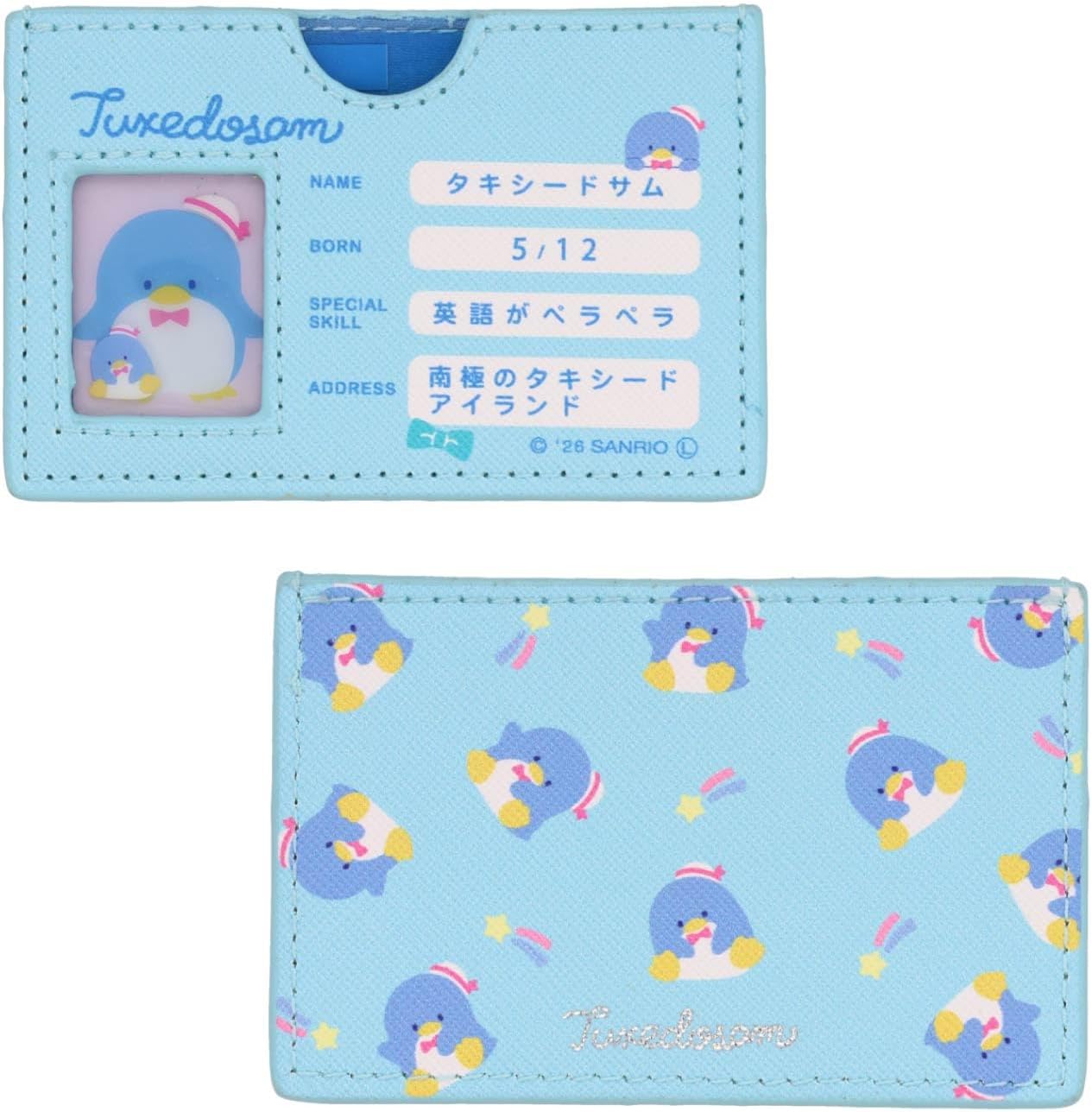 Shovido Sanrio Minor Card Case, Includes Clear Card to Conceal Your Face, Ghostess