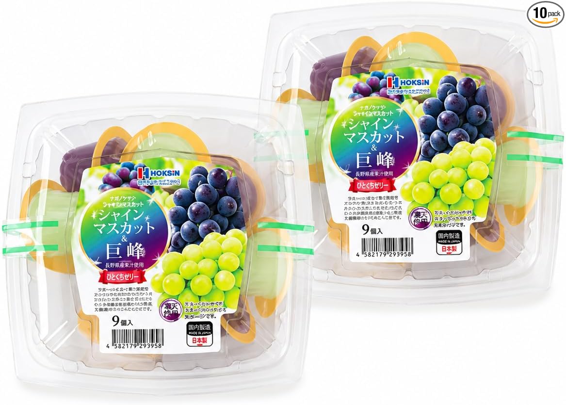 Hokushin Foods Hitakuchi Jelly, 0.7 oz (21 g) x 10 Packs, Freeze, Premium Fruit Juice, Sweets, Fruit Jelly, Gift, Souvenir, Treats (3 Pack, Ehime Prefecture)