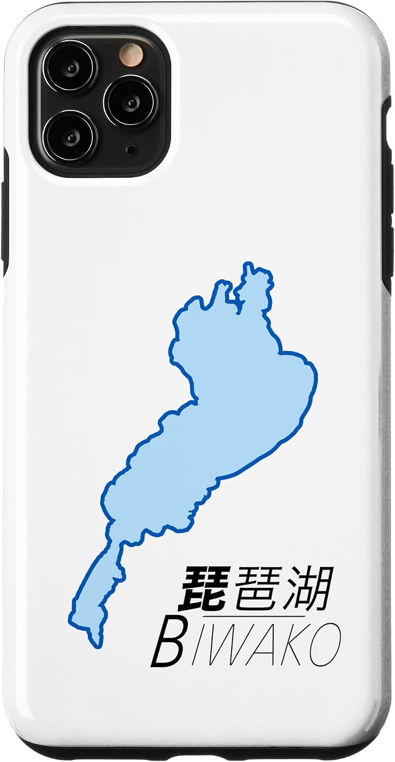 琵琶湖 BIWAKO びわ 滋賀 地図【47都道府県】ジモTティ JIMO-T 地元愛 お土産 プレゼント ご当地 面白 スマホケース iPhone 15 用