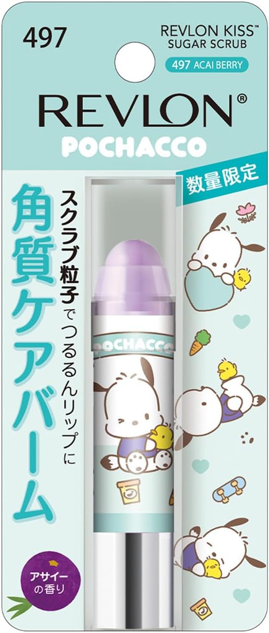 【EC Exclusive】REVLON Kiss Sugar Scrub SANRIO Pompompurin 501 Sugar Mint Sugar Mint Scent 2.6g Clear Lip Lip Scrub Lip Balm Lip Cream Lip Care Lip Scrub Lip Primer Sanrio