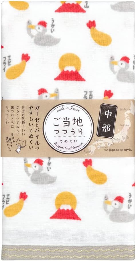 Nissen Shoko Japanese Style Local Tutoraura Tenugui Wind Towel, Tokyo 1. TU-719