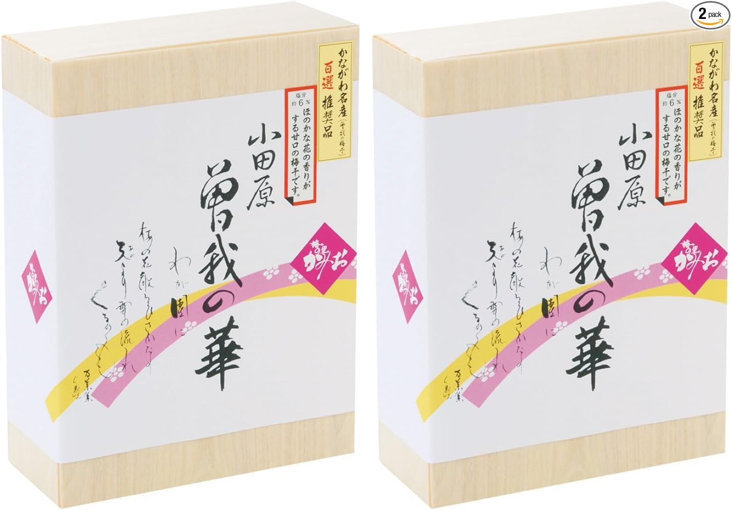 Kamio Foods Industry Soga no Hana 6 Pieces