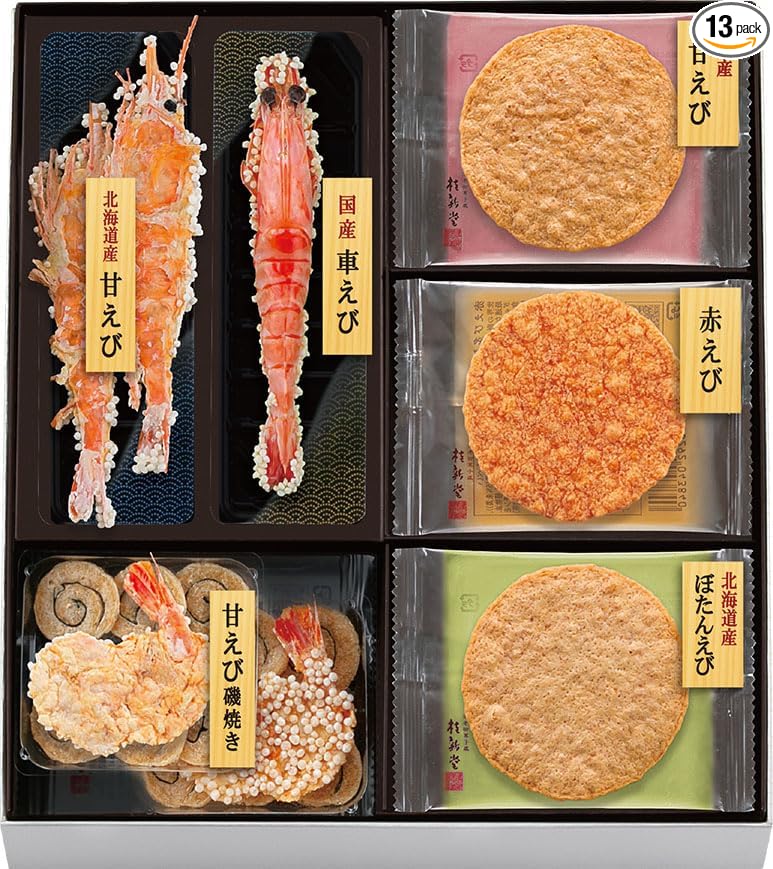 Keishindou Shrimp Delight Shrimp Senbei Gift, Japanese Sweets, Gift, Individually Wrapped, Shrimp Crackers, 2 Cups and 6 Bags Included
