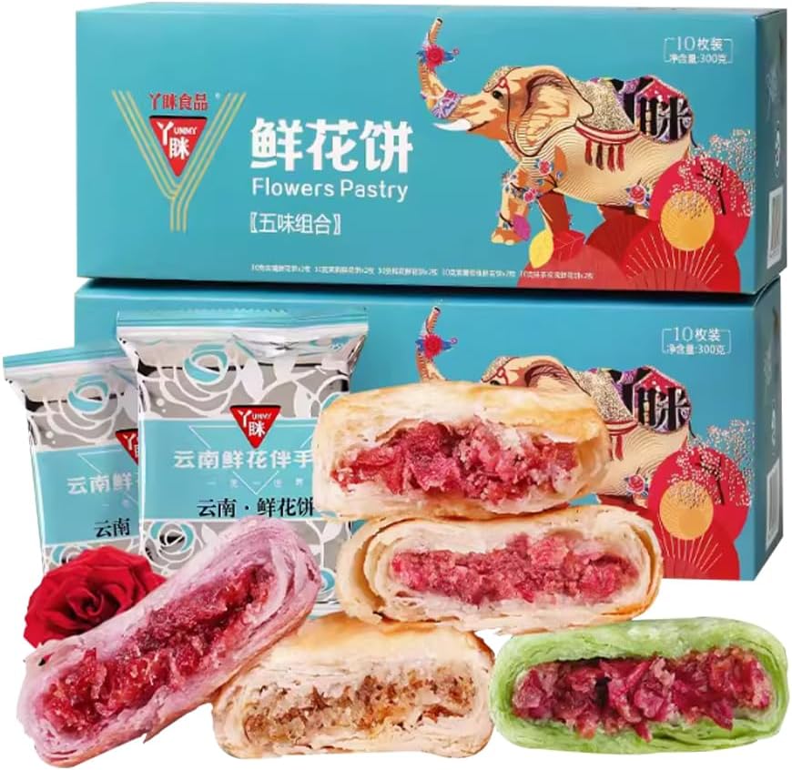 Fresh Flower Cakes, Flower Cakes with Fresh Petals in Every Bite, Sweet and Refreshing, Individually Wrapped, Traditional Confectionery, Dim Sum, Snacks, Pastries, Cakes, Yunnan Specialty, Breakfast