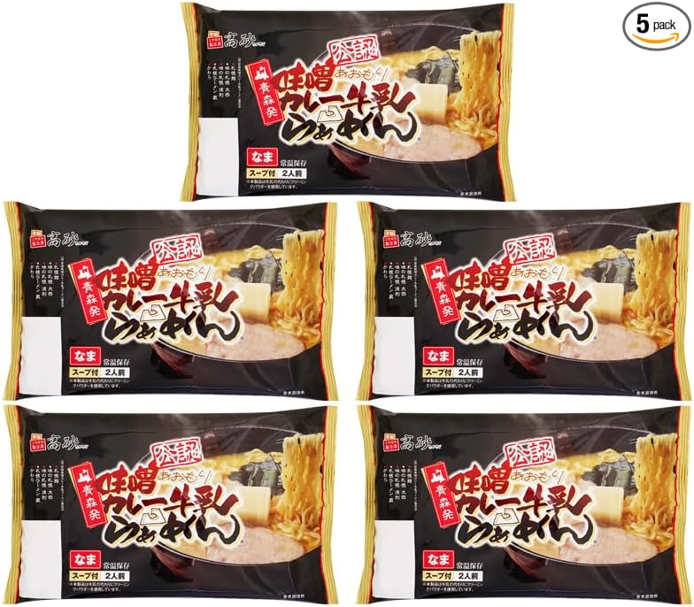 Takasago Foods Miso Curry Milk Ramen Gift Set, 2 Servings, Aomori Raw Noodles, Room Temperature Storage