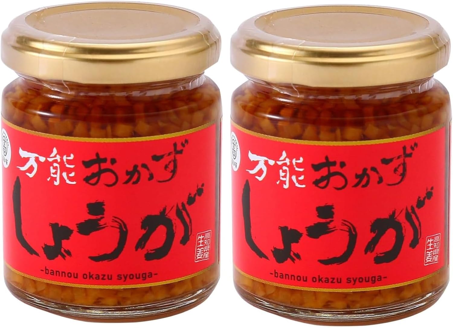 Kensho Shikoku All-Purpose Side Dish Ginger, 4.9 oz (110 g) x 2 Packs