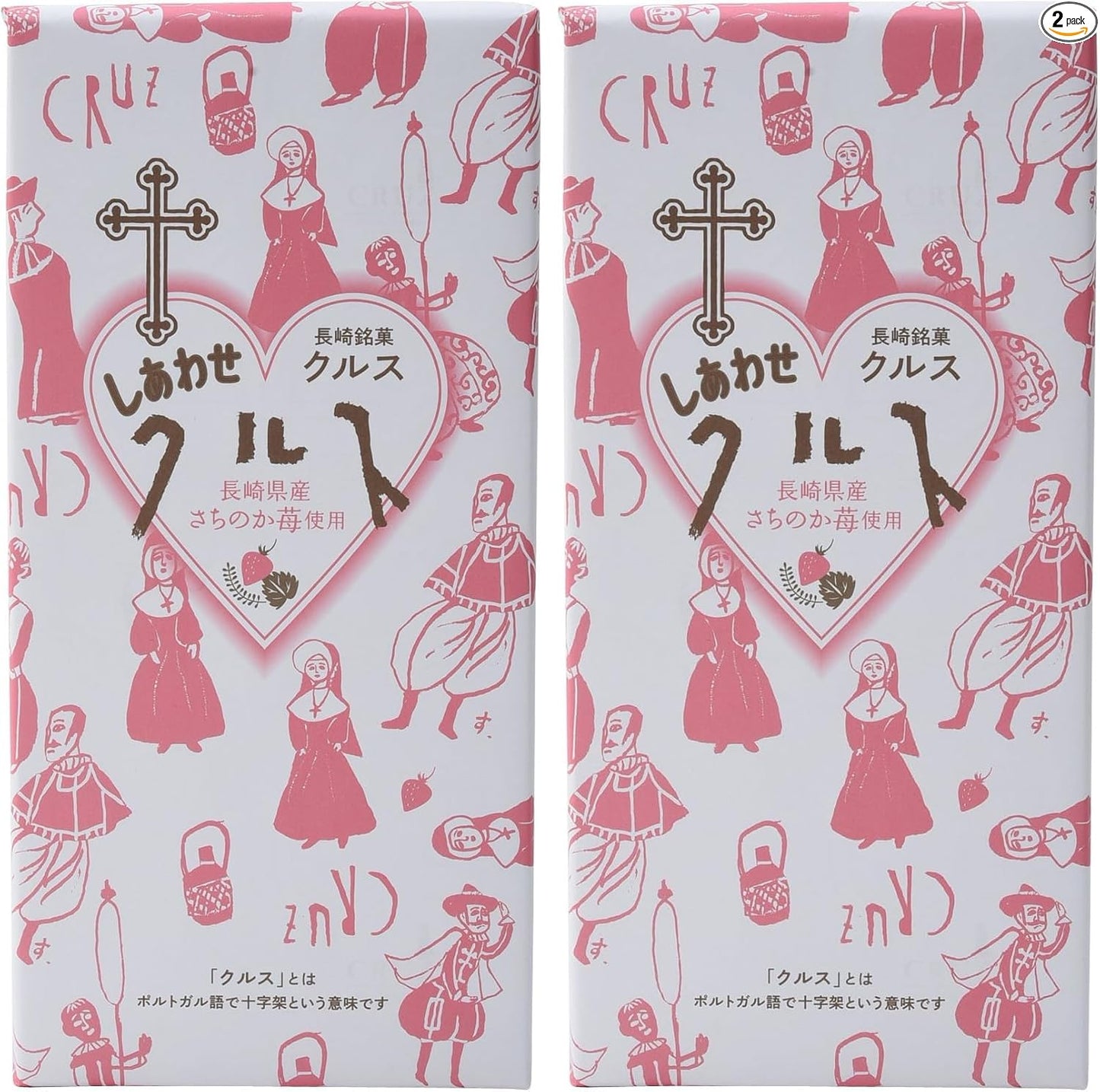 Koha Foods Nagasaki Mika Shiawase Cruz, Pack of 12