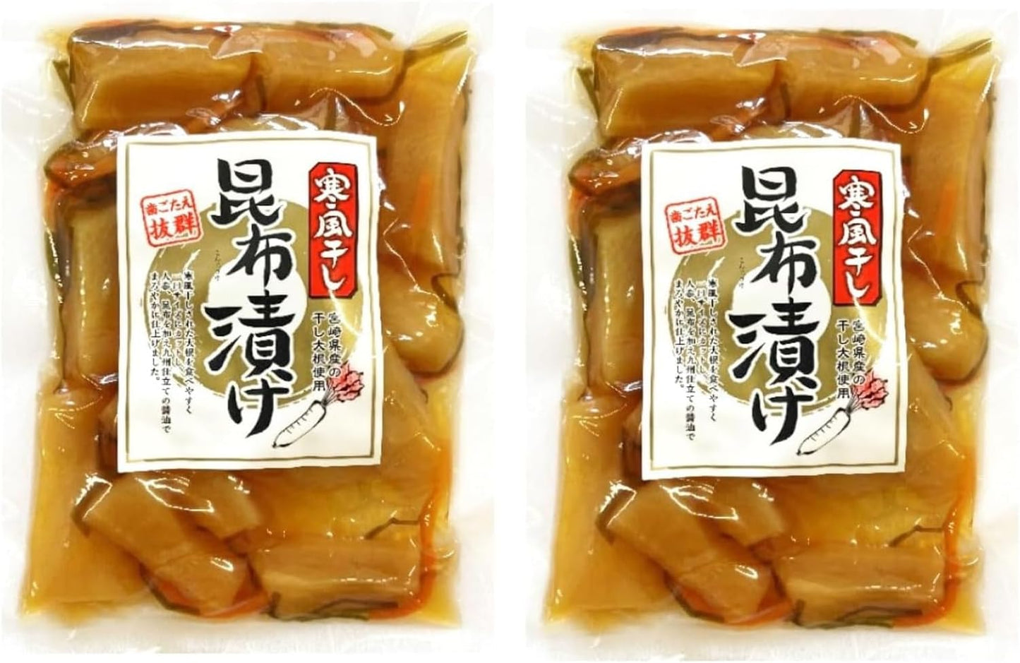 Kamioki Sangyo Cold Breeze Dried Kuan Pickled Kelp Pickles, 3.5 oz (100 g) x 5 Bags, Pickles, Tsukemono, Snacks, Side Dishes, Chopsticks Rest, Miyazaki Prefecture, Miyazaki Prefecture, Miyazaki