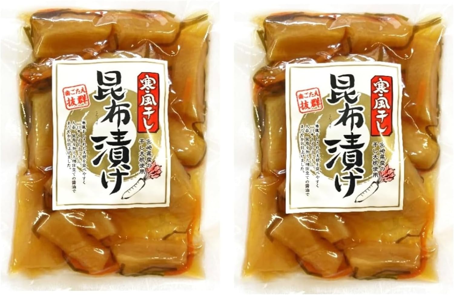 Kamioki Sangyo Cold Breeze Dried Kuan Pickled Kelp Pickles, 3.5 oz (100 g) x 5 Bags, Pickles, Tsukemono, Snacks, Side Dishes, Chopsticks Rest, Miyazaki Prefecture, Miyazaki Prefecture, Miyazaki
